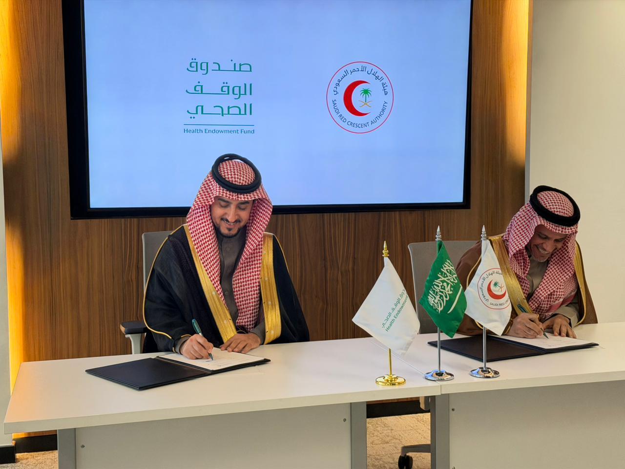 صندوق الوقف الصحي يوقع اتفاقية تعاون مع هيئة الهلال الأحمر السعودي لإنشاء "الصندوق الإسعافي"