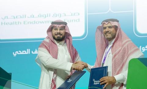 صندوق الوقف الصحي يوقع اتفاقية تعاون مع «نوبكو» لدعم استدامة خدمات مرضى السكري