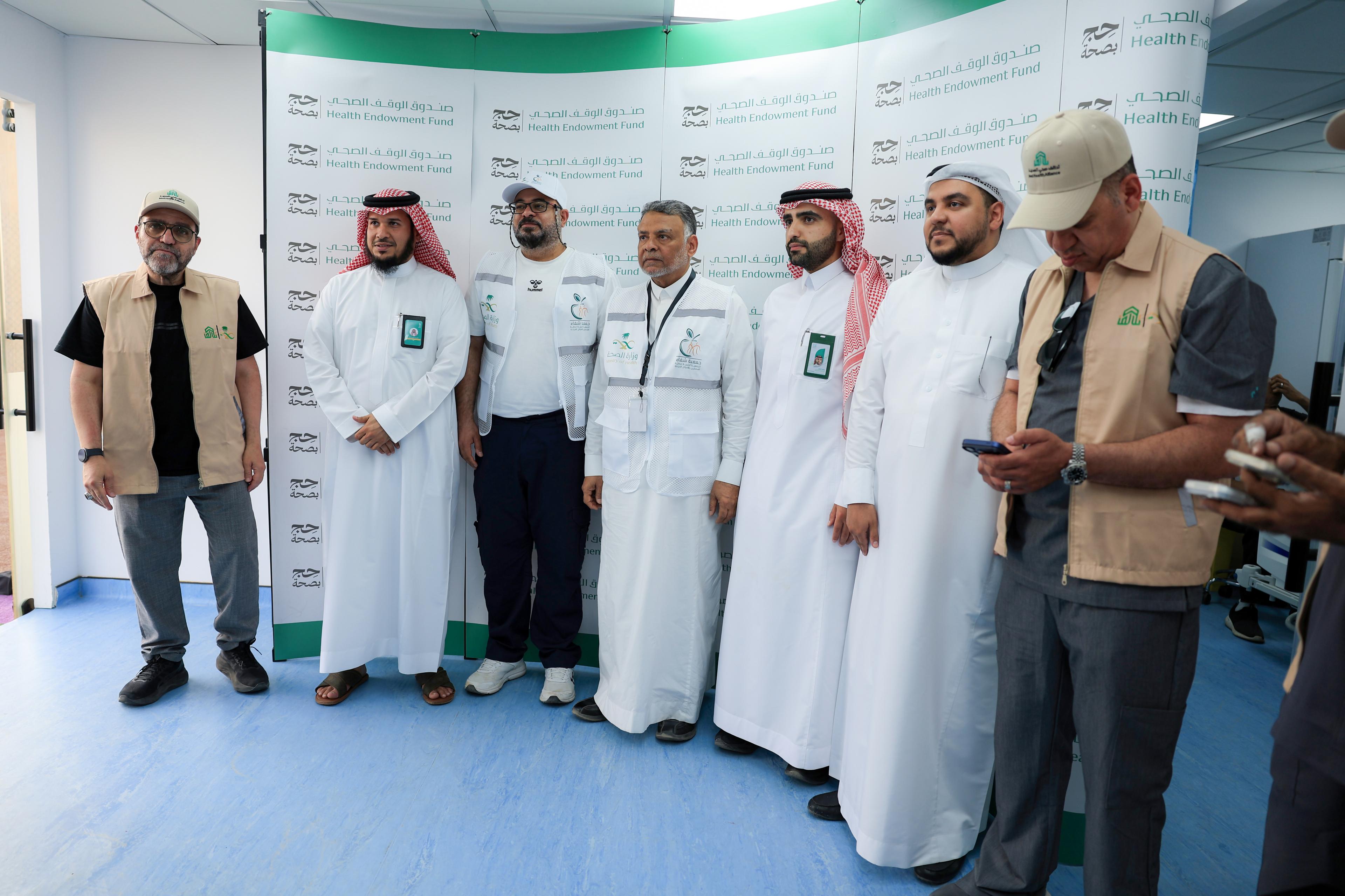 صندوق الوقف الصحي يوقع اتفاقيات مع 9 جمعيات صحية أهلية لدعم وتشغيل الوحدات الصحية بالمشاعر المقدسة