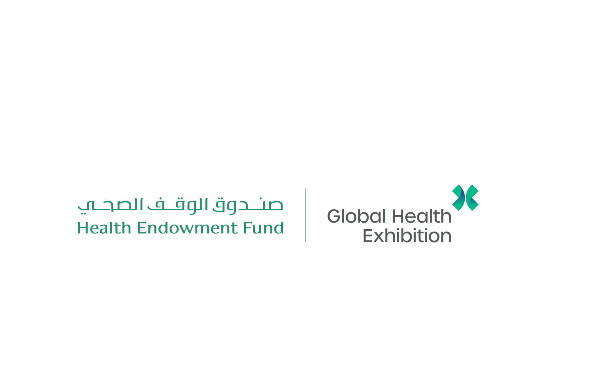 صندوق الوقف الصحي يشارك في ملتقى الصحة العالمي 2025 تحت شعار "استثمر في الوقف"